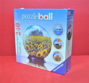 未使用　Puzzle Ball★輸入品★立体・球体パズル　240ピース