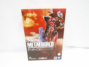 未開封 METAL BUILD EVANGELION メタルビルド エヴァンゲリオン 弐号機 EVA-02 未使用品 ◆1288