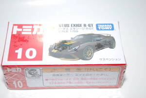 ●新品　トミカ　ロータス エクシージ R-GT　１０