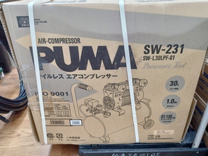 【佐川 170】未使用 未開封 藤原産業 PUMA オイルレス エアコンプレッサー SW-231 / SW-L30LPF-01