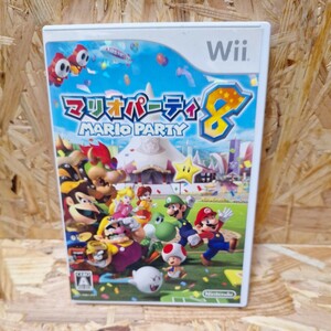 送料無料！《Wii ソフト　マリオパーティ8 》