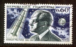 FR1◇フランス　1967年　科学者・プルトリエとロケット　1種完　済