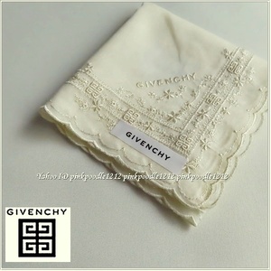 ◆GIVENCHY ジバンシイ 『刺繍入り』 ハンカチ 未使用◆オフホワイト◆ジバンシー◆