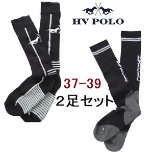 お買い得　HV POLO　ブラック　人気２足セット　乗馬靴下　乗馬　馬術