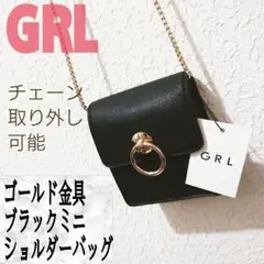 新品 GRL ゴールド金具 ブラック ミニ ショルダーバッグ♥️SWIMMER