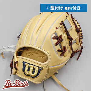 【新品 (高校野球対応)】 ウイルソン 硬式グローブ / 内野手用 無料型付け (Wilson グラブ)[NE698]