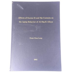 【英語論文】 Effects of Excess Si and Mg Contents on the Aging Behavior of Al-Mg2Si Alloys 2002 物理学 化学 工学 金属 研究 論文