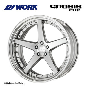 送料無料 ワーク GNOSIS CVF STEP RIM ミドルコンケイブ DEEP RIM Odisk 9.5J-22 +50～－8 5H-120 【2本セット 新品】