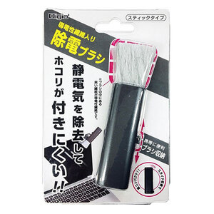 まとめ得 ナカバヤシ ホコリキャッチャー 除電スティック ブラック JCL-HC9BK x [2個] /l