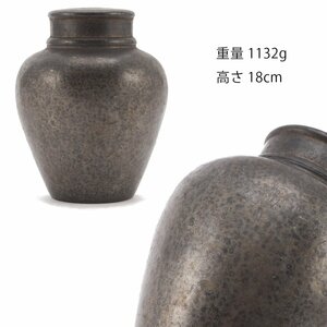 【夢工房】古錫 斑紋 茶壷 高さ18cm 重量1132g　ZC-214