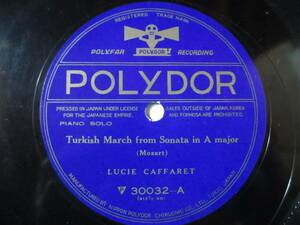 PIANO SOLO Turkish March From Sonata in A major/Tic,Tic,Choc ou les Maillotins/LUCIE CAFFARET(ルシエ カファレル)