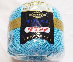 美502　オリムパス　エミーグランデ　50ｇ　色番384　未使用　かぎ針編み　手作り　格安セール！