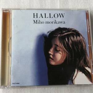 中古CD 森川美穂/HALLOW (1995年)