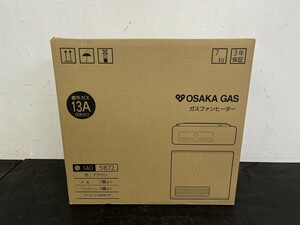 新品未開封 大阪ガス OSAKA GAS ガスファンヒーター 都市ガス N140-5872 ブラウン 13A 暖房 家電