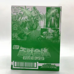 【中古】未開封）SMP 百獣戦隊ガオレンジャー 百獣合体ガオキング 3個入りBOX[10]