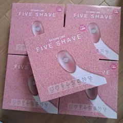 脱毛ラボ FIVE  SHAVE 5点