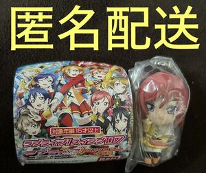 匿名配送★ラブライブ! スイング07 西木野真姫★新品未開封　ガチャガチャ カプセルトイ　即決価格　ラスト1個　ガシャポン