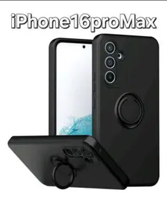 iPhone16promax ケース　磁器　ブラック　人気　シンプル