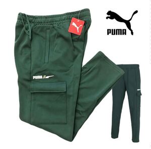 ◆H641新品【海外M/日本L相当】PUMA ゴルフ スポーツ カーゴ スウェットパンツ