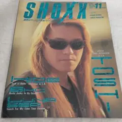 SHOXX (ショックス ) 1993.11月号 vol.20 ※送料無料