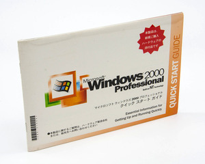 Microsoft Windows 2000 Professional Dell OEM版 再インストール用CD W2K + SP2 未開封