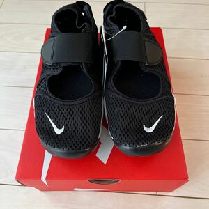 ★新品タグ付き★送料無料★ NIKE ナイキ エアリフト キッズ 23cm ブラック 