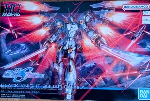 HG 1/144 ブラックナイトスコードカルラ