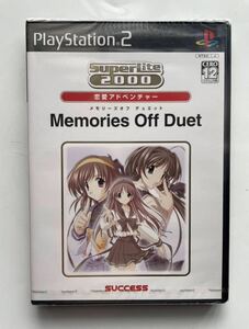 【未開封】PS2 ★Memories Off Duet