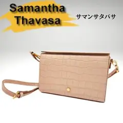 Samantha Thavasaサマンサタバサ　クロコ型押し　ショルダーバッグ