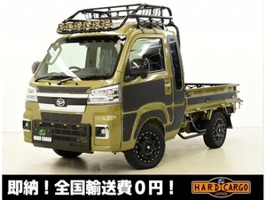 ハイゼットトラック 660 ジャンボ エクストラ 3方開 4WD HARDCARGOコンプリート