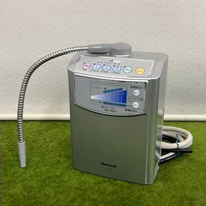 ★☆厨房用品 National/ナショナル アルカリイオン整水器 TK7105 整水器