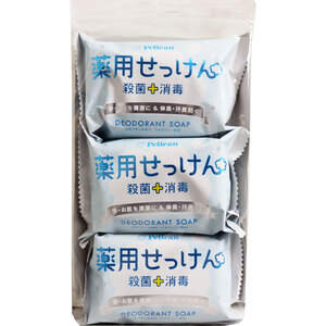 【まとめ買う】薬用せっけん デオドラントソープ 85g×3個セット×8個セット