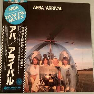 LP(日本盤)●ABBA アバ／アライバル『ダンシング・クイーン』●補充表 帯付美品！