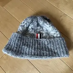 【美品】トムブラウン ニット帽 キャップ  ビーニー  THOM BROWNE