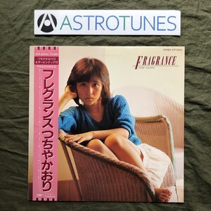 美盤 良ジャケ 1983年 つちやかおり LPレコード フレグランス Fragrance 帯付 アイドル