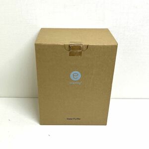 【未使用/バルブ色褪せ/2012年製】アムウェイ eSpring浄水器II 据置型 ※必ず商品詳細をご確認下さい