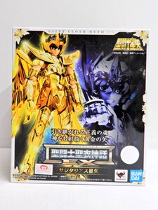 065Z327★【未開封品】BANDAI/バンダイ 聖闘士聖衣神話EX/セイントクロスマイスEX サジタリアス星矢