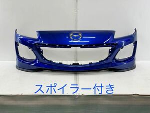 51001 RX-8 SE3P 後期 純正 フロントバンパー 青 スポイラー 付き F197-50031 F197-519K1 マツダ