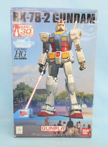 ◆□プラモデル 未組立 バンダイ BANDAI 1/144 HG RX-78-2 GUNDAM Ver.G30th REAL GRADE 1/1 GUNDAM PROJECT 会場限定 機動戦士 ガンダム