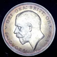 B1637 大型硬貨 1932年　ジョージ5世 クラウン銀貨　イギリス　貿易銀