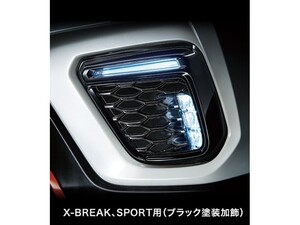 新品 スバル フォレスター SK 純正 LEDアクセサリーライナー X-BREAK、SPORT用