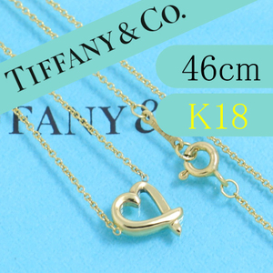 ティファニー　TIFFANY　K18YG　46cm　ラビングハートネックレス