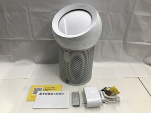 期間限定セール ダイソン dyson パーソナル空気清浄ファン Dyson Pure Cool Me ホワイト/シルバー BP01WS