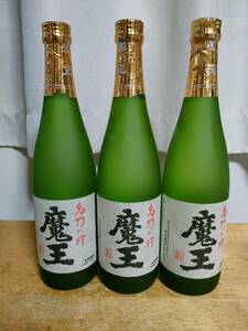 即決　芋焼酎 魔王 720ml 3本　白玉の露　3本 　新品　未開封