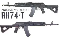 G&G  RK74 T 電動ガン MOSFET 電子トリガー搭載