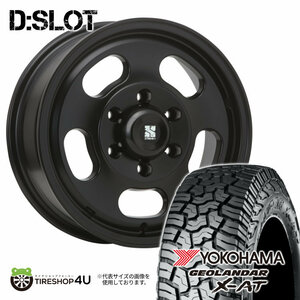 4本セット XTREME-J D:SLOT Dスロット 16x6.5J 6/139.7 +38 SBK ジオランダー X-AT G016 215/70R16 BL ハイエース 200系