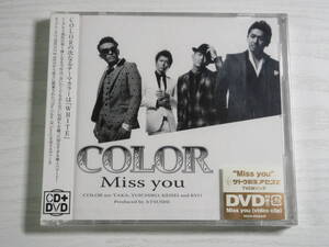 CD新品未開封 Miss you(DVD付) 