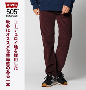 新品タグ7700円を■Levi