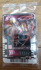 【新品未開封】仮面ライダーネクストファイズ★ライドケミートレカ★非売品★PRC-010PR★バンダイナムコ