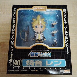 【未開封品】ねんどろいど キャラクターボーカルシリーズ02　40 鏡音レン 